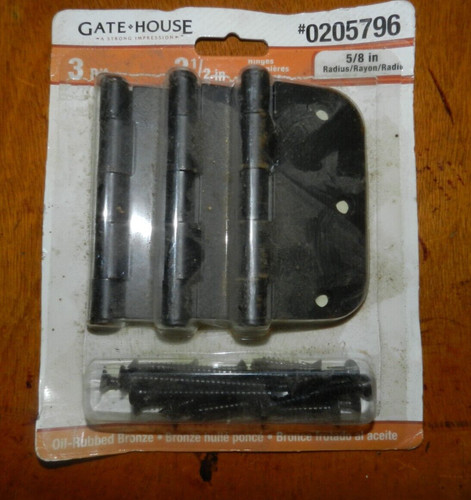 Gate house 3pk bronze door - 3pk,